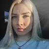 Отзыв от Ева Наумова