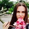 Отзыв от Ольга Орехова