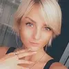 Отзыв от Полина Хромова